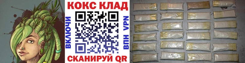 где купить наркоту  Ермолино  Кокаин Перу 