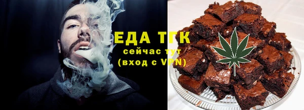 ECSTASY Абдулино