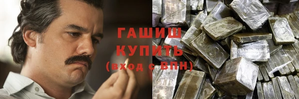 jwh Алзамай
