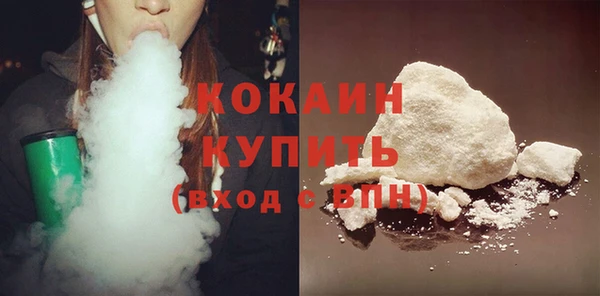 jwh Алзамай