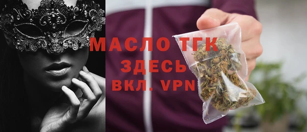 ALPHA PVP Абаза