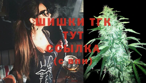 кокаин колумбия Абинск