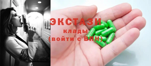 кокаин колумбия Абинск