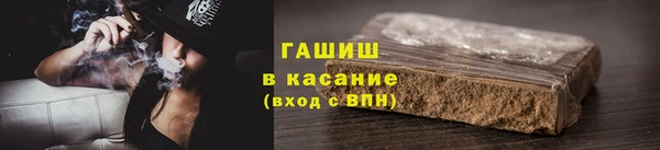 spice Сатка