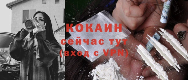 jwh Алзамай