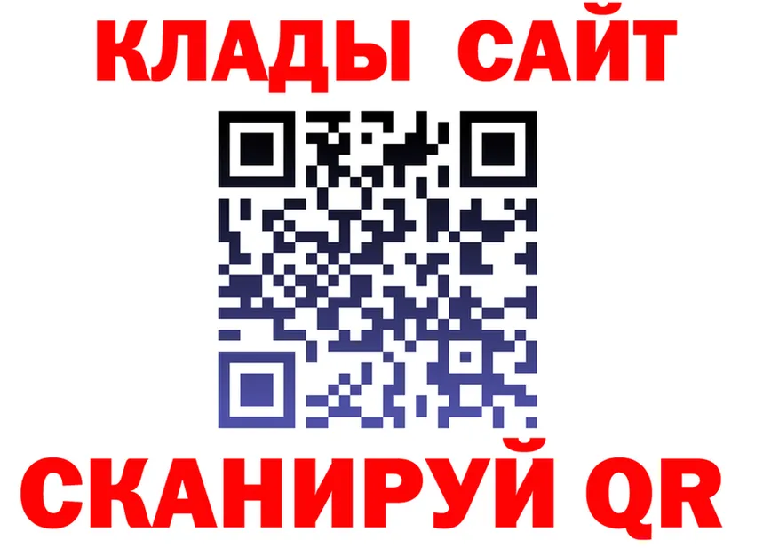 Alfa_PVP СК КРИС зеркало маркетплейс мега Ермолино